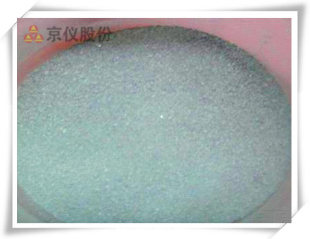 出售原装进口铑粉，钯粉，钌粉