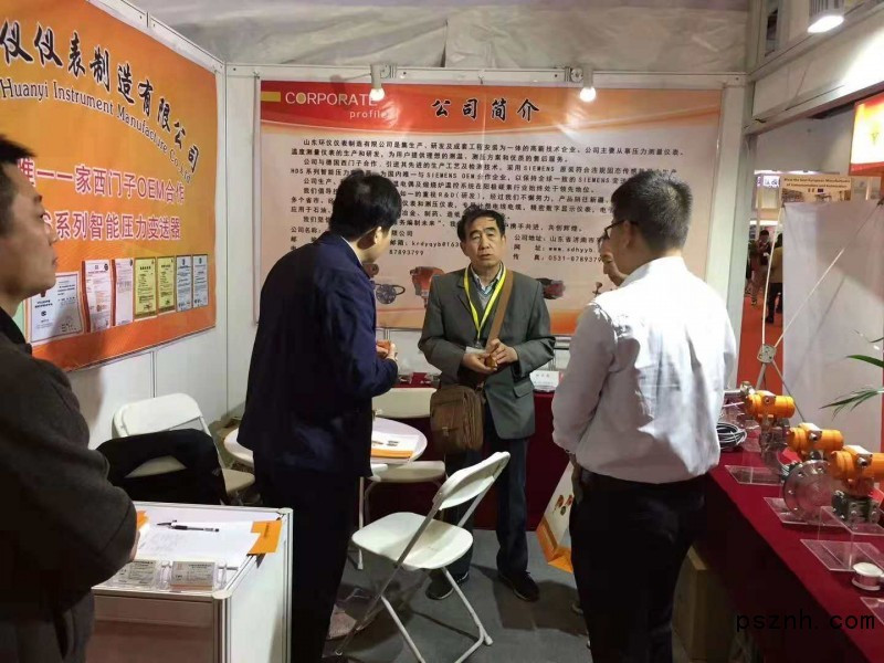 山东桓伊为2018北京国际仪器展带来温度测量仪器、柠檬视频APP官网等产品